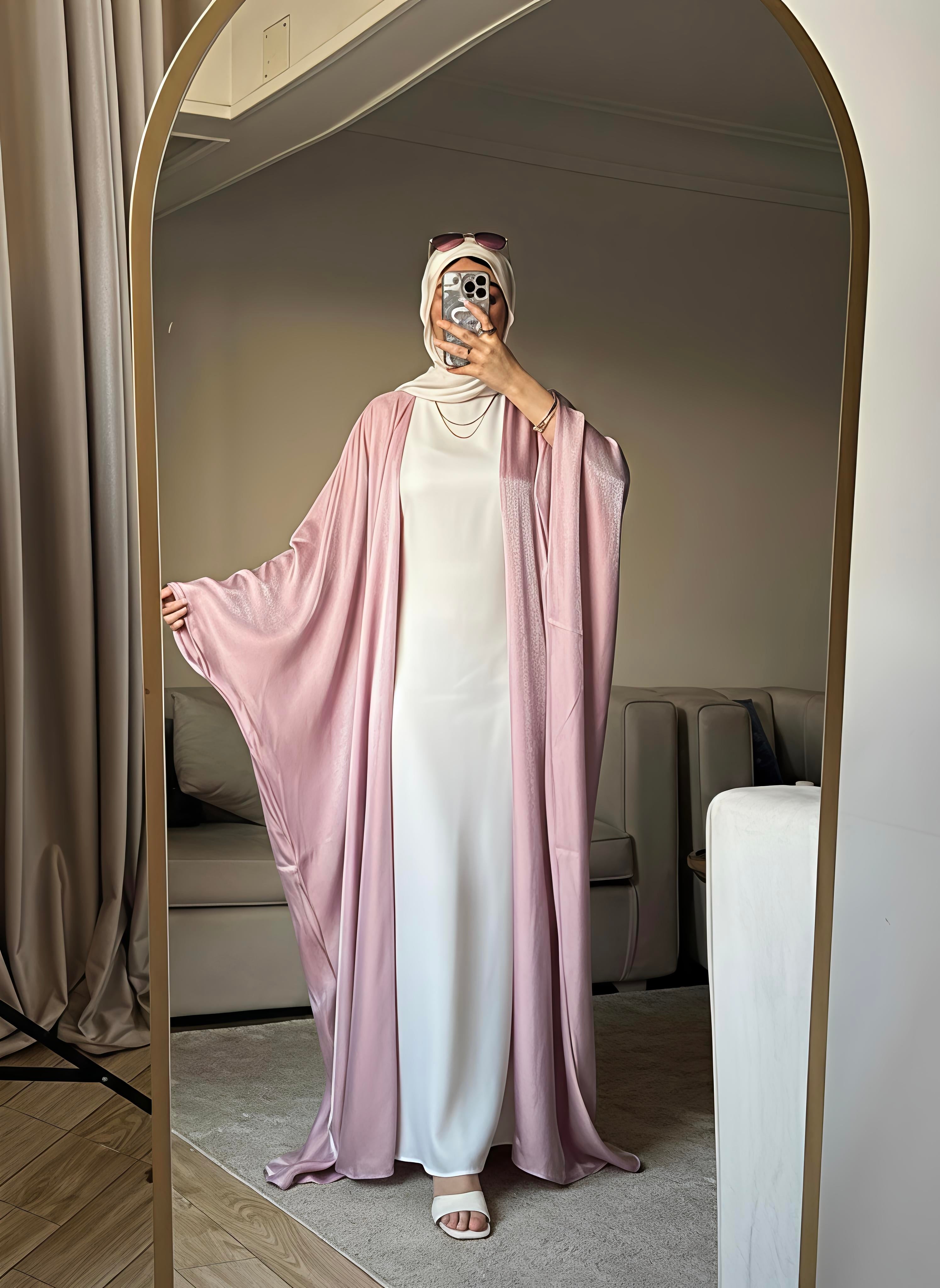 كارديجان الفراشة مع البيزك