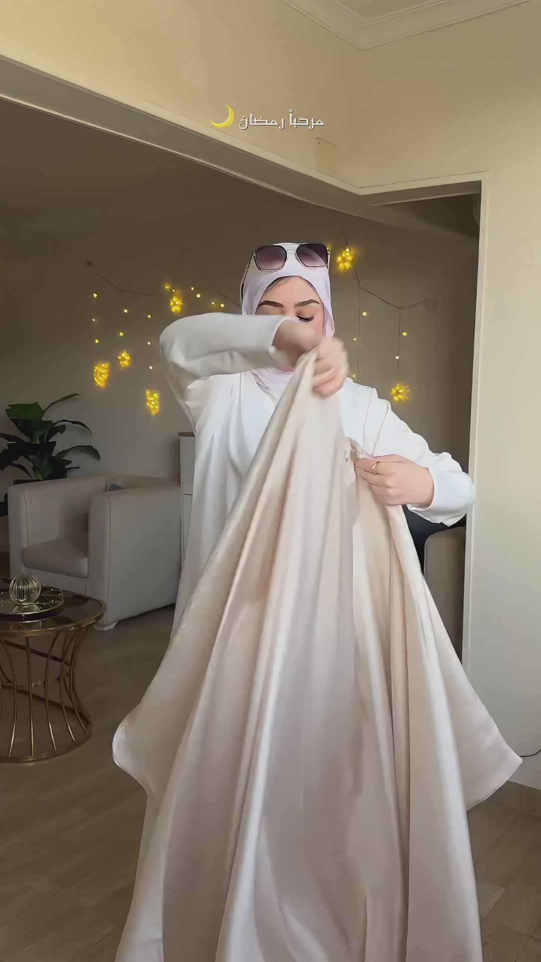 كارديجان الفراشة مع البيزك