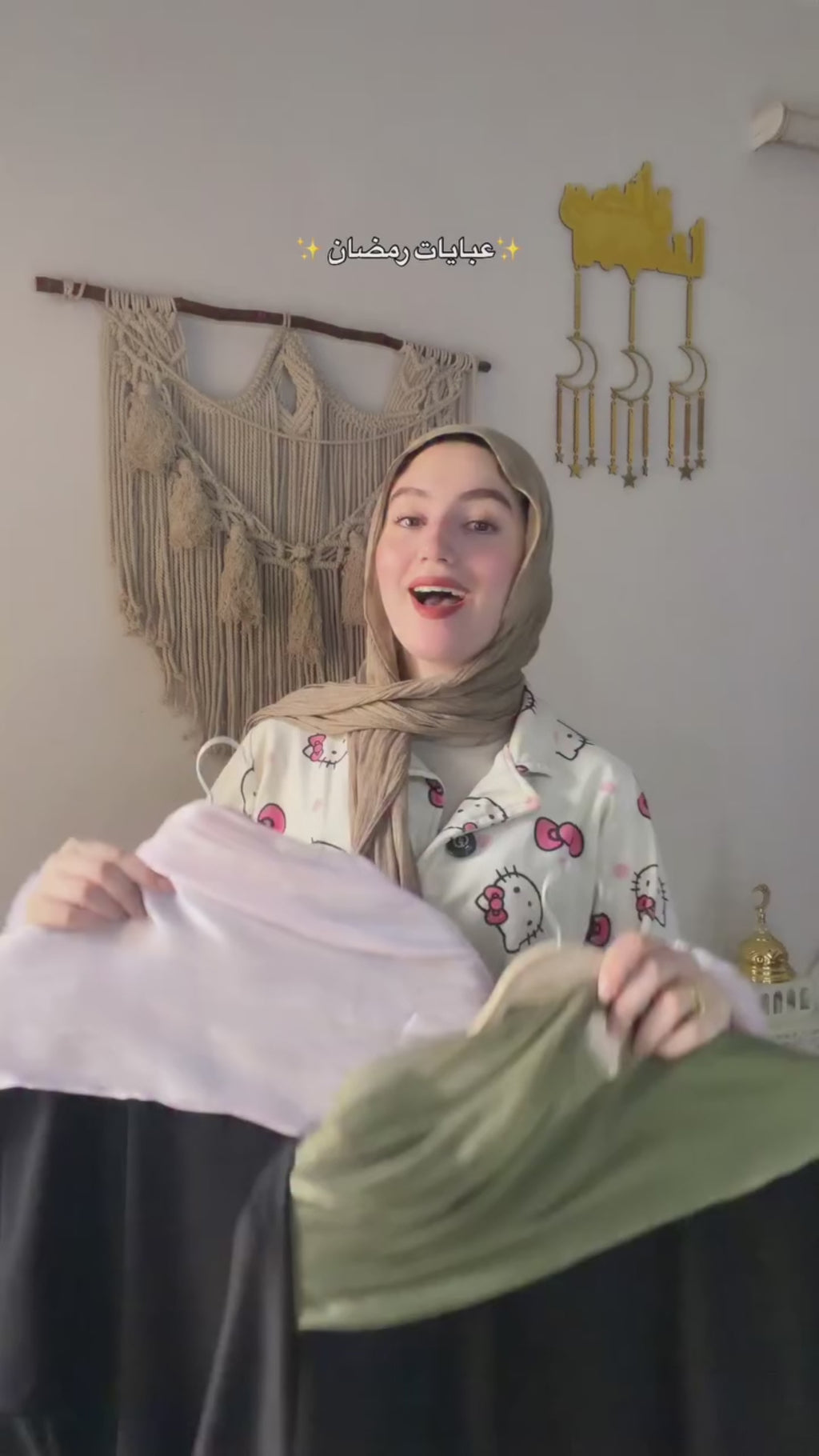 عباية مقفولة ب اسكارف